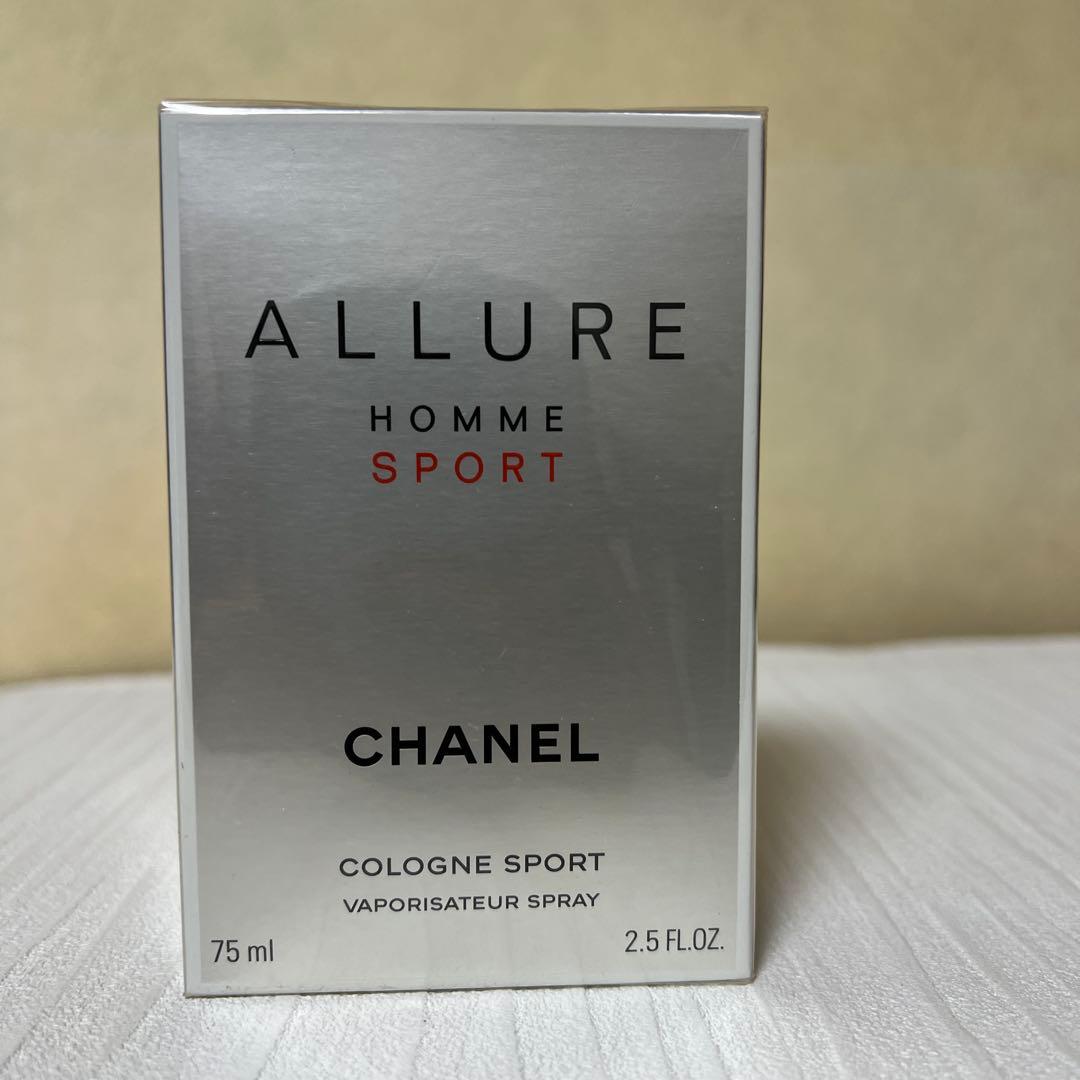 シャネル アリュール オム スポーツ コローニュ﻿75ml スプレータイプ