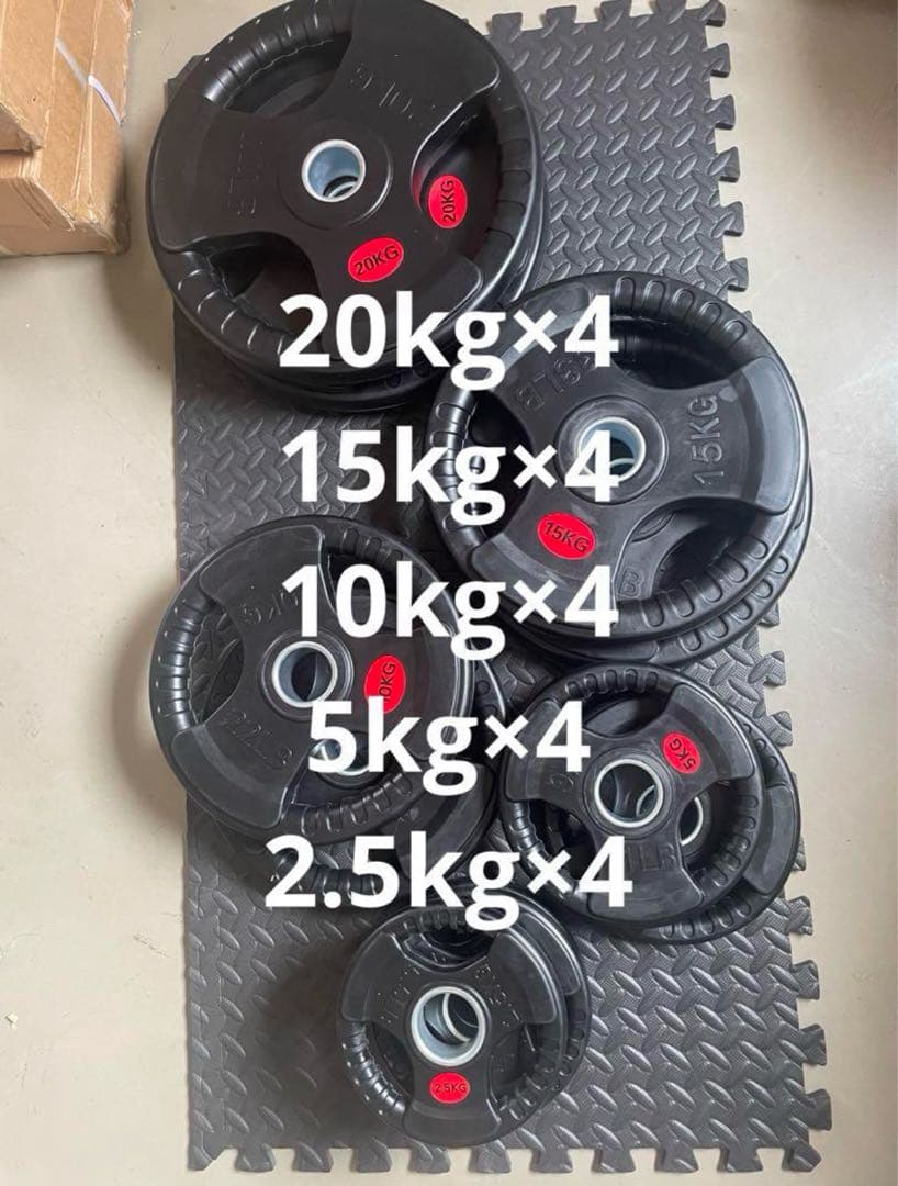 バーベルプレート ［210kgセット］ラバー オリンピックシャフト Φ50mm