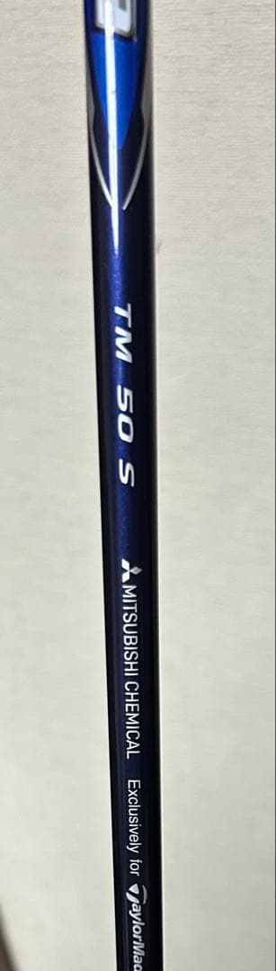 美品　テーラーメイド Qi10 フェアウェイウッド 7W 純正シャフトS