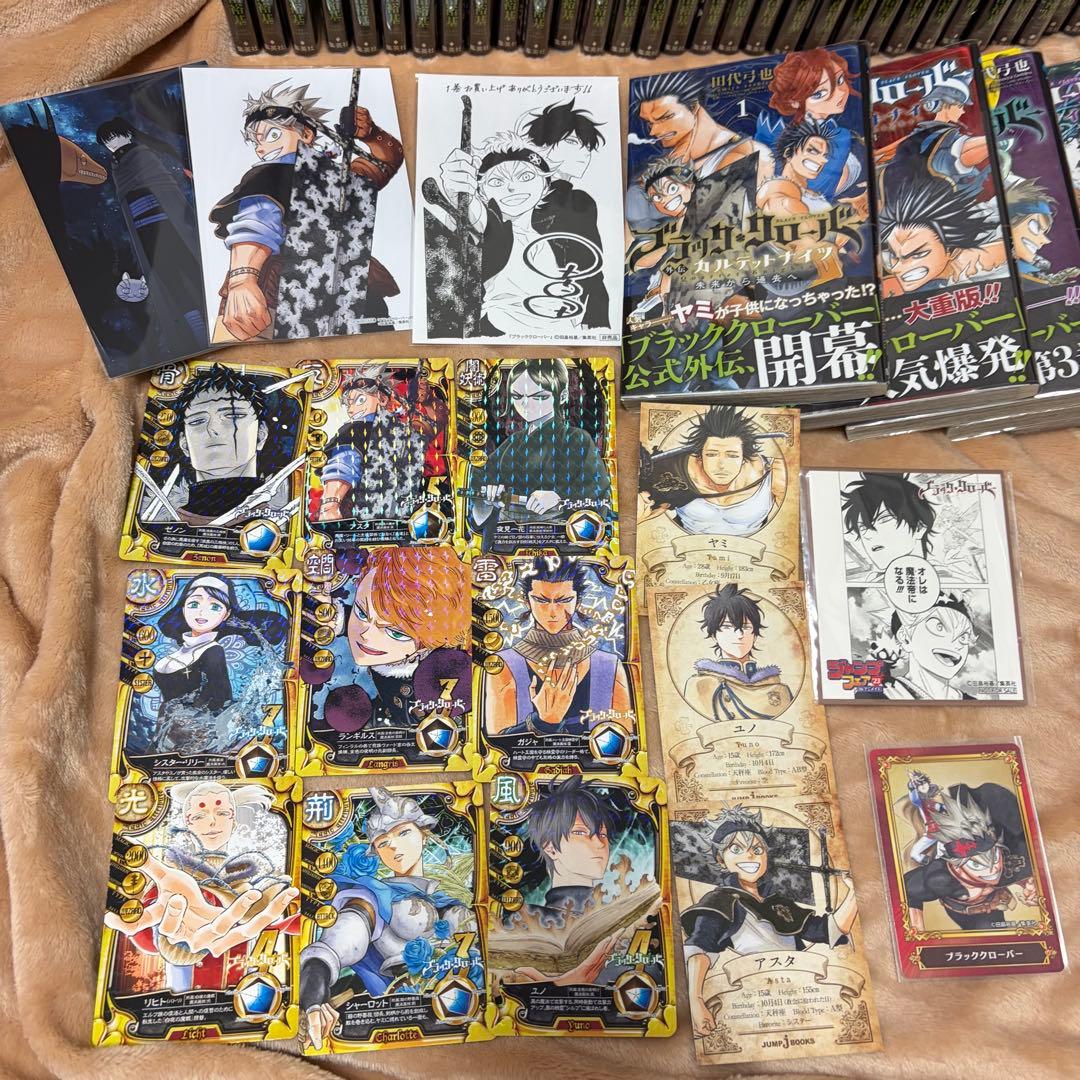 ブラッククローバー 全巻 初版 帯付き 特典付き 1～35巻 ＋おまけ6冊