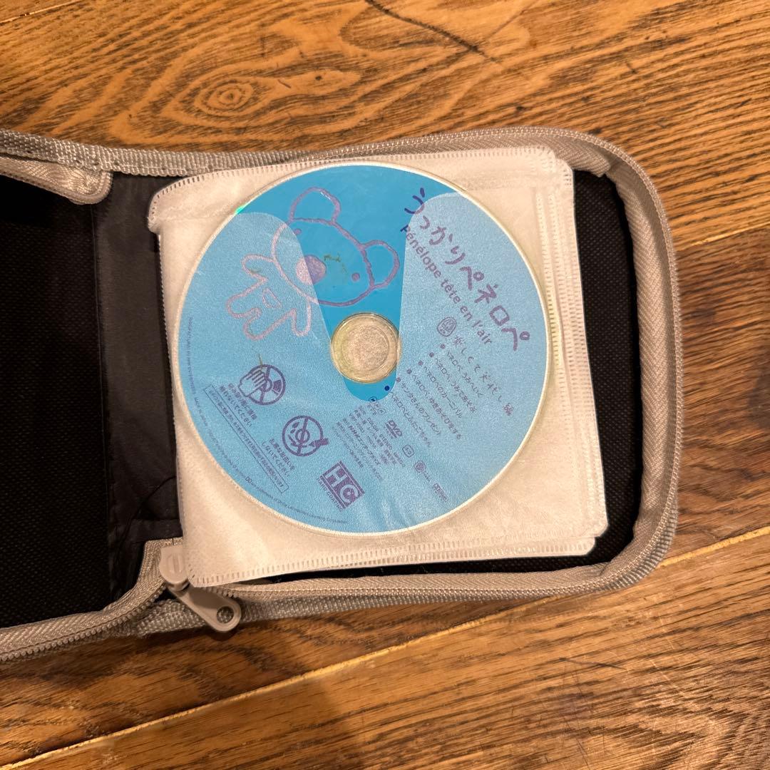 「うっかりペネロペ」DVD 13枚セット