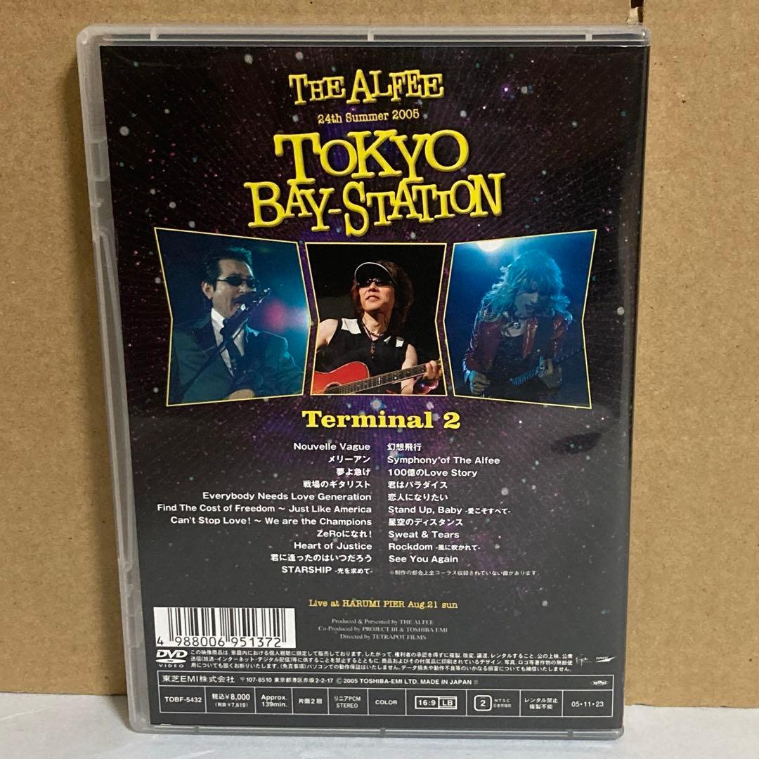 THE ALFEE TOKYO BAY-STATION セット