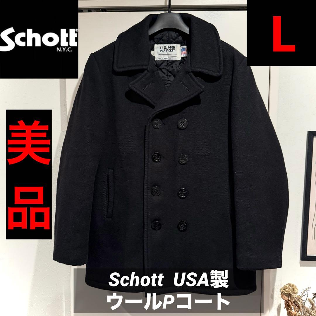 美品‼️Schott ピーコート USA製 黒 ショット キルティング 40L