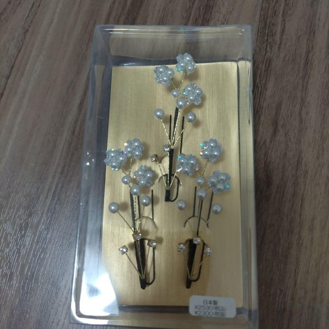 成人式。振袖セット。着物セット。赤と白。帯、長襦袢、髪飾り、草履、他セット。絹。