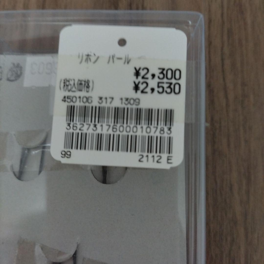 成人式。振袖セット。着物セット。赤と白。帯、長襦袢、髪飾り、草履、他セット。絹。