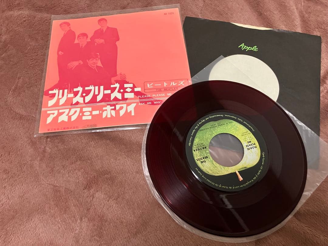 珍アップル裏ジャケ　裏リンゴ印刷ズレ　綺麗な赤盤　プリーズプリーズミー