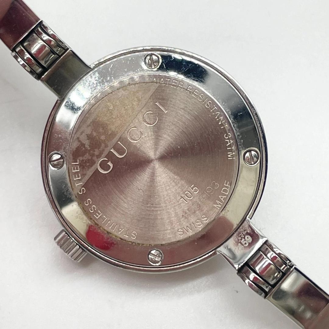 稼働・新品電池　GUCCI　時計　クォーツ　シルバー　105　シェリーライン