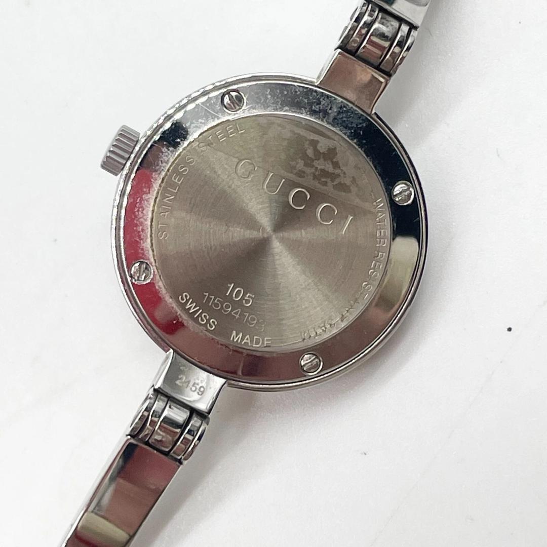 稼働・新品電池　GUCCI　時計　クォーツ　シルバー　105　シェリーライン