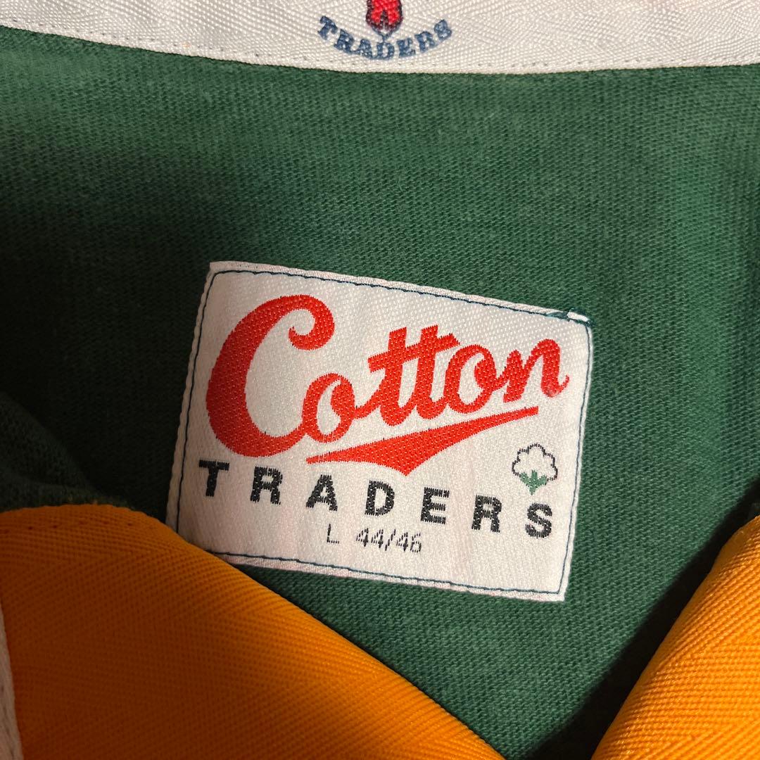 南アフリカ代表ラガーシャツ