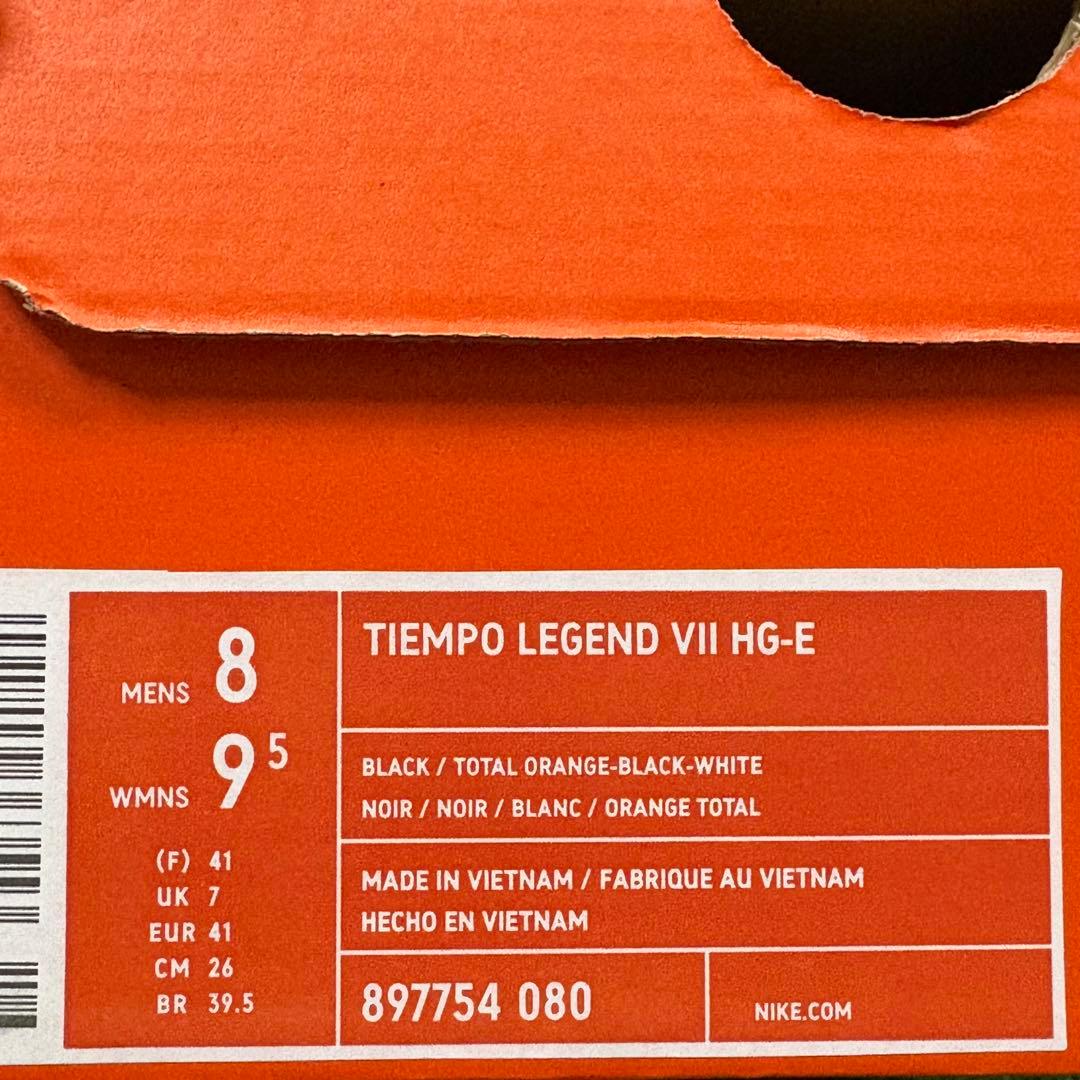 NIKE Tiempo Legend Ⅶ Elite HG-E 26cm