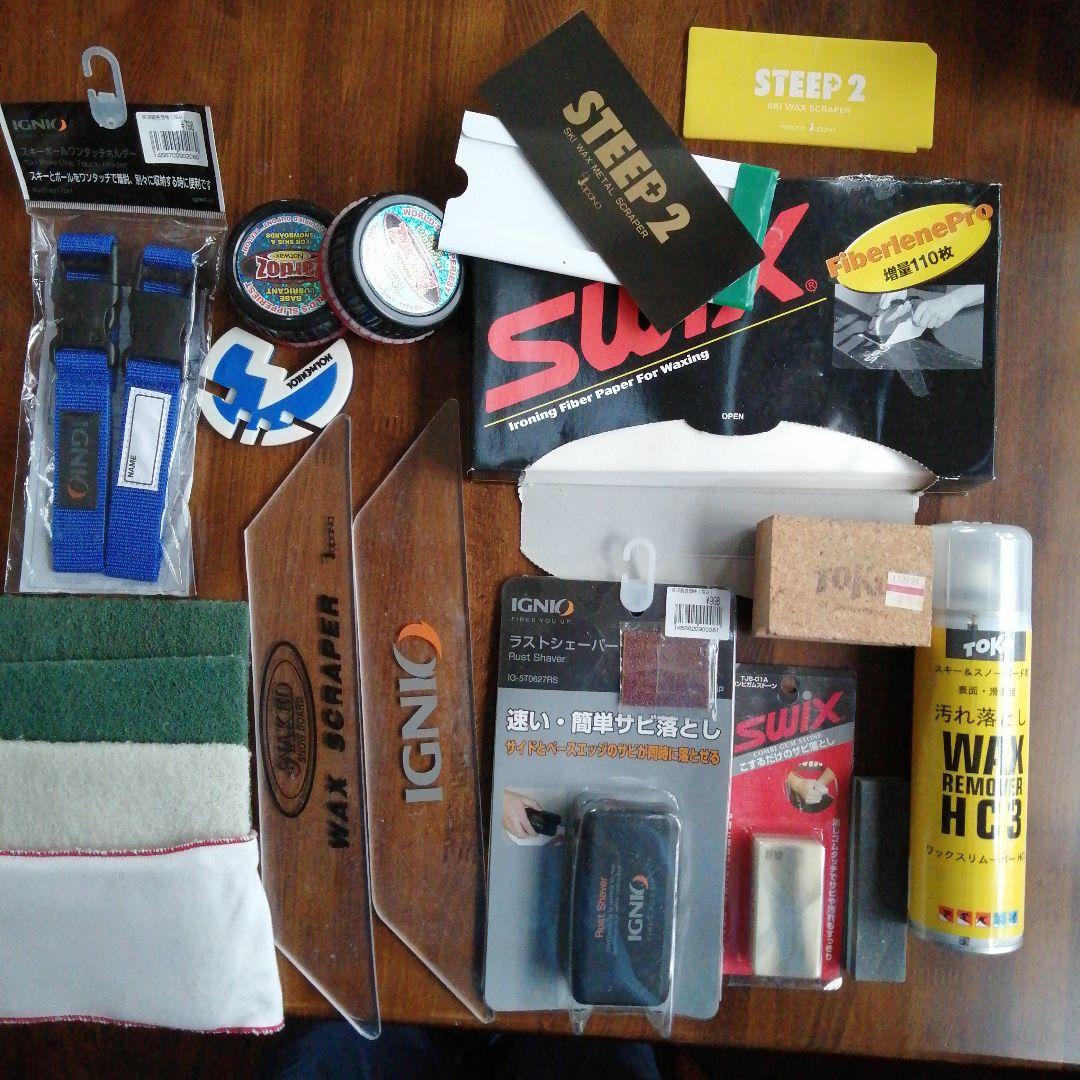 ホットワックス アイロン ロトブラシ スキーメンテナンスセット ガリウム