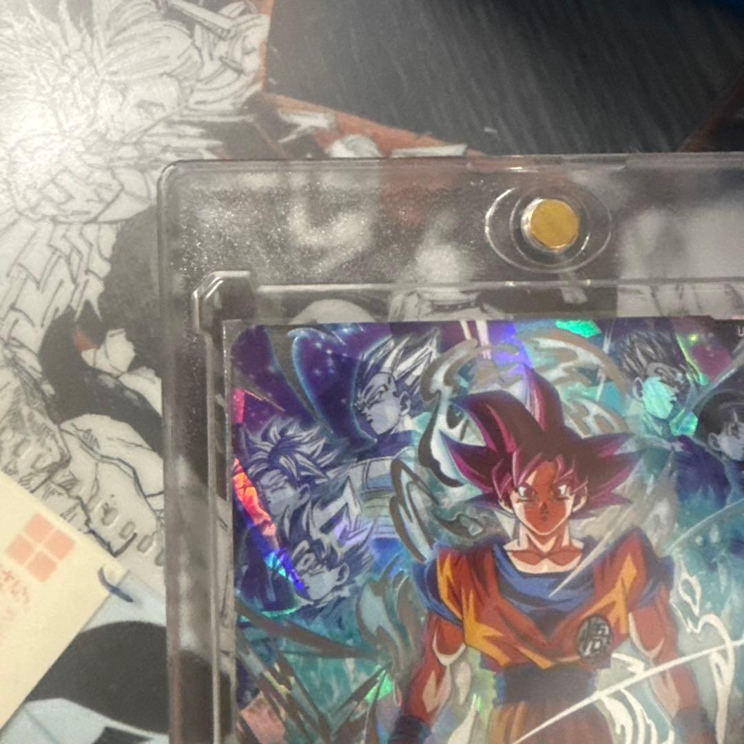 最終値下げスーパードラゴンボールヒーローズugm10-sec孫悟空