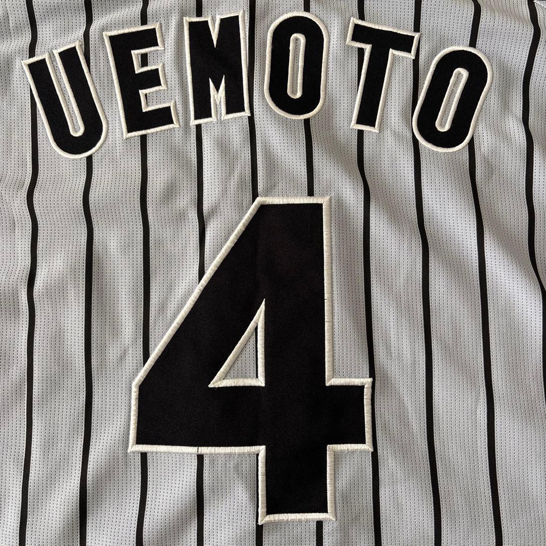 阪神タイガース　ウル虎の夏2014レプリカユニフォームＬ＆応援タオルセット