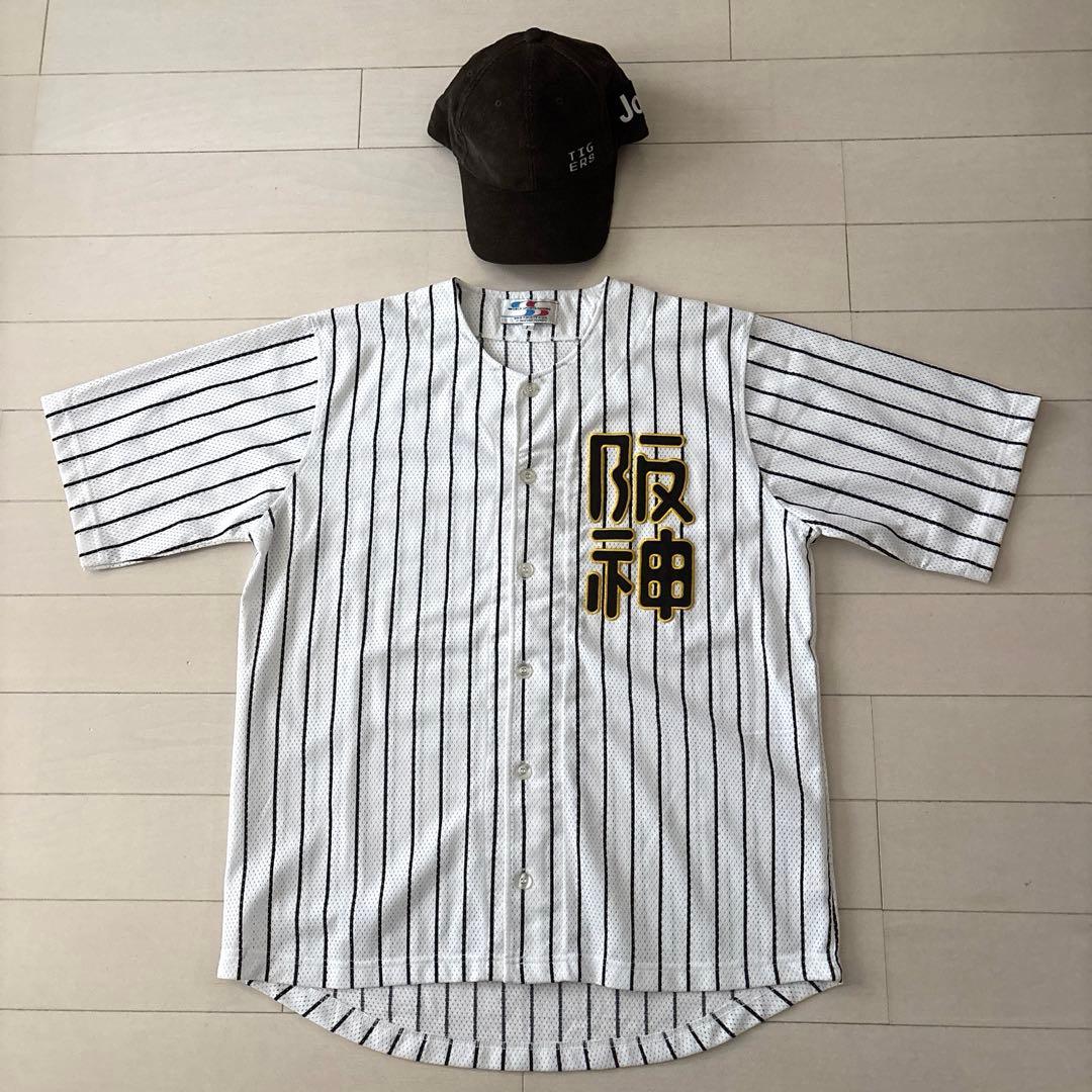 阪神タイガース　ウル虎の夏2014レプリカユニフォームＬ＆応援タオルセット