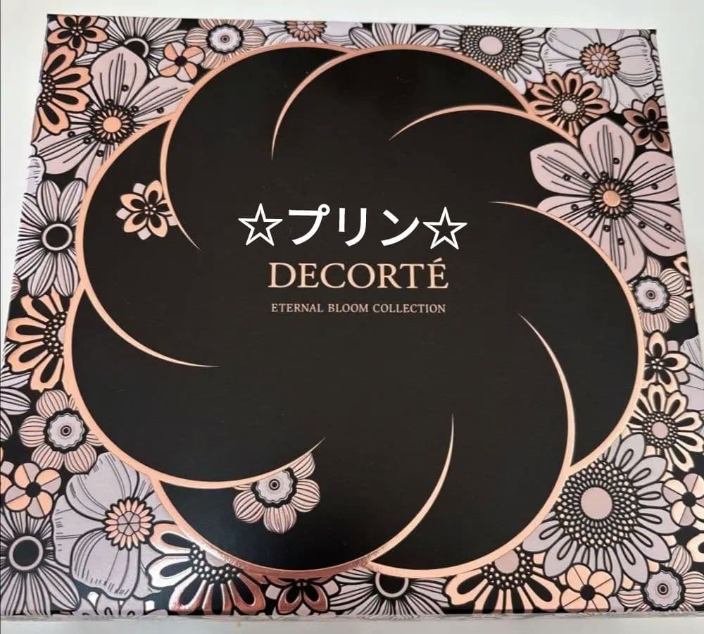 コスメデコルテ 2025 ホリデー エターナル ブルーム コレクション 新品