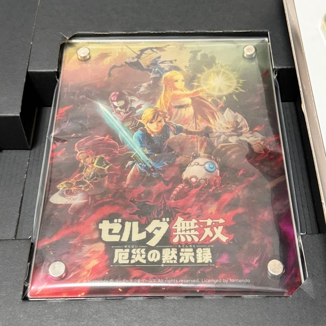 ソフト無し　ゼルダ無双　厄災の黙示録　トレジャーボックス