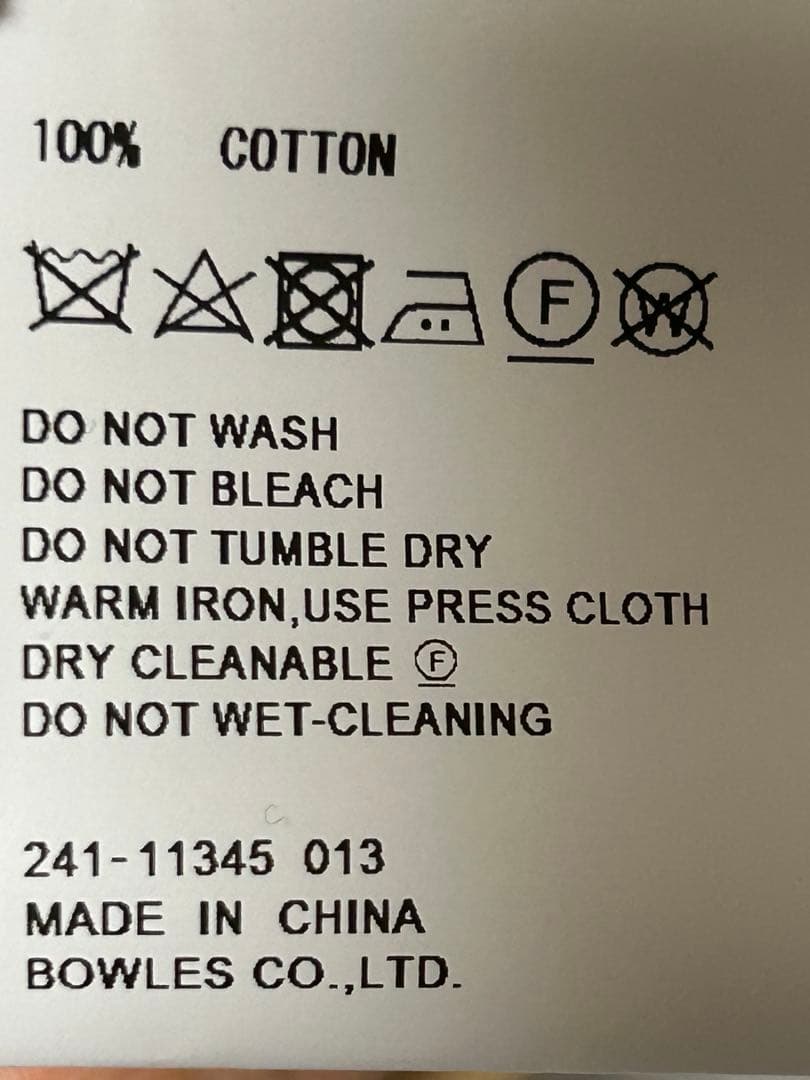 新品★ハイク(HYKE) CROPPED TOP SWEATER ★ベスト★F