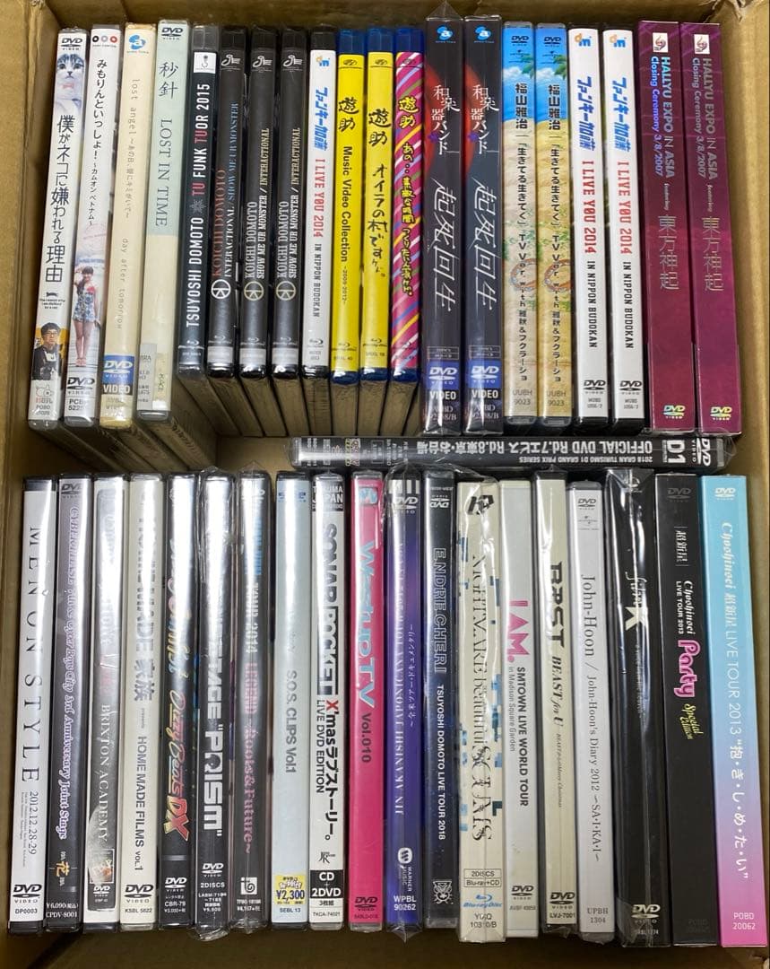 未開封 DVD 40本 まとめ売り