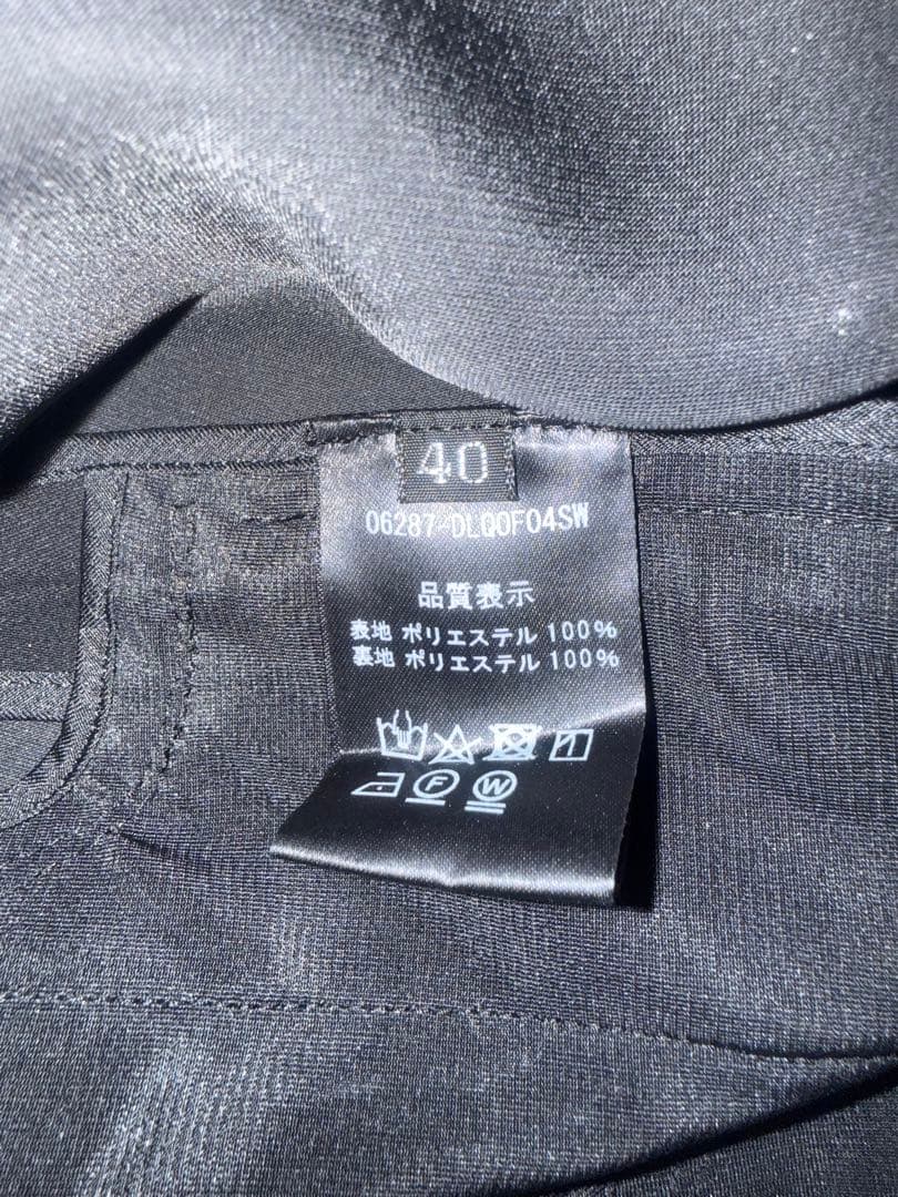 DAISY LINサロペット ワイパンツ ブラック