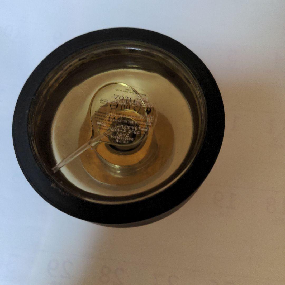 ブルガリブラックオードトワレ７５ml