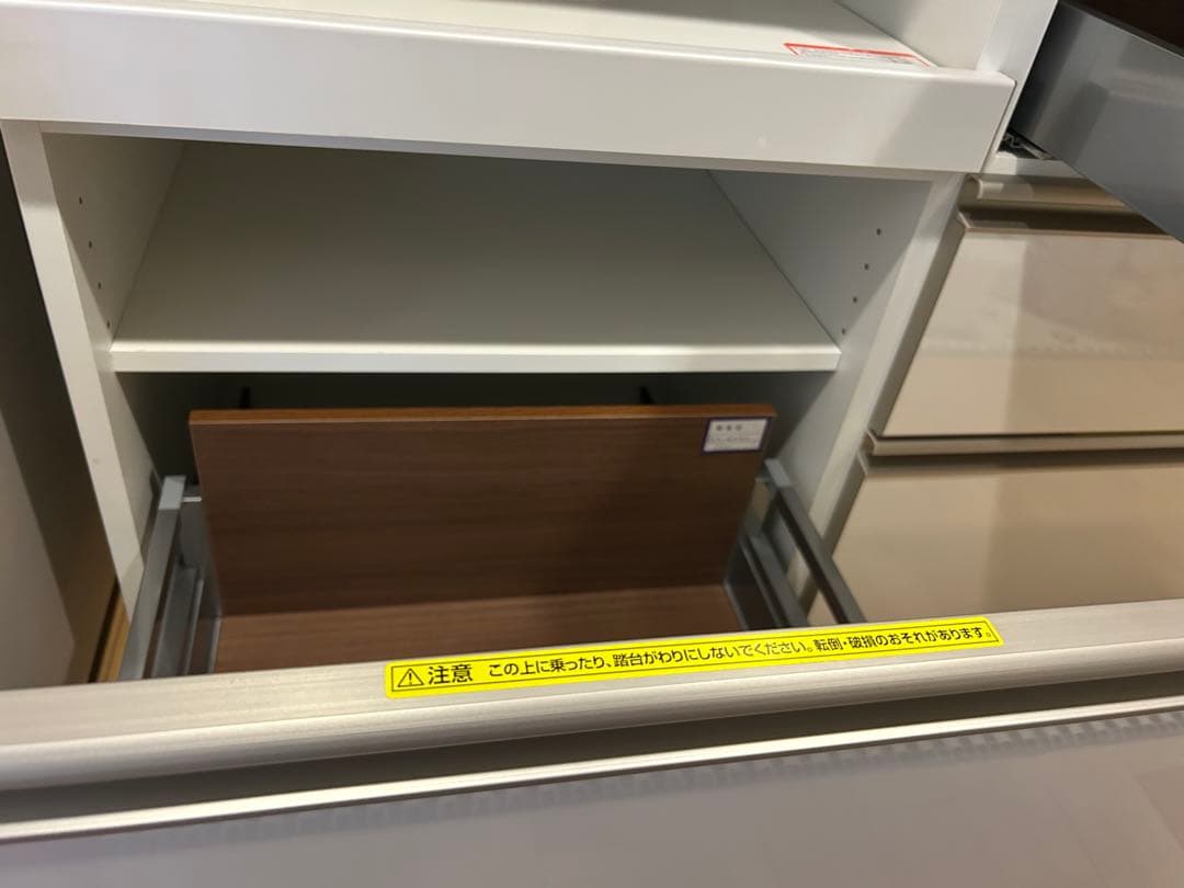 【限定価格】大塚家具　綾野製作所　食器棚