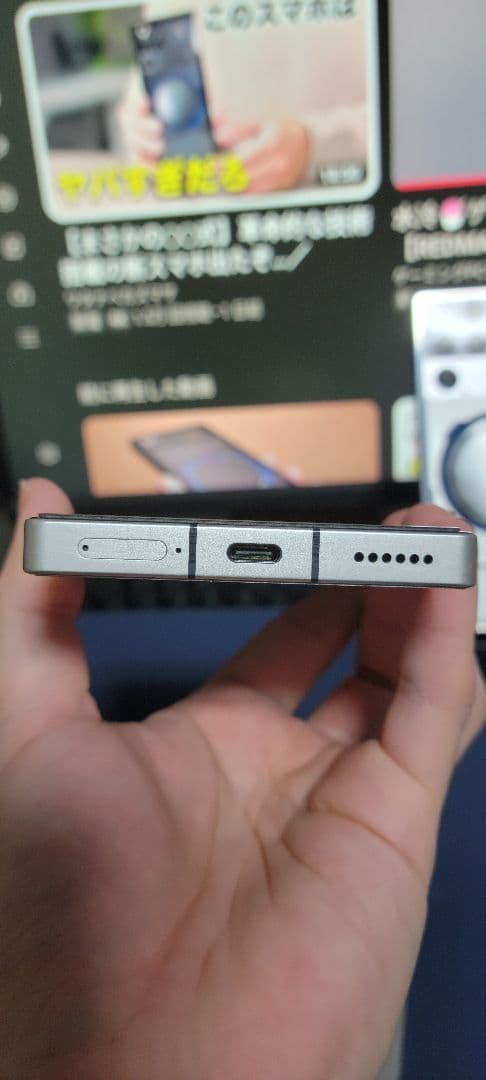 REDMAGIC 10S PRO (日本版) (16GB/512GB) おまけ付