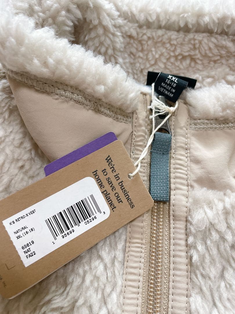 Patagonia パタゴニア キッズ レトロX ベスト XXL ベージュ