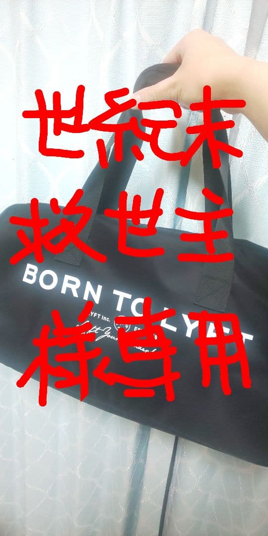 バッグ LYFT 3WAY DUFFLE BAG