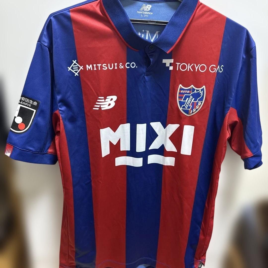 松木玖生 FC東京FP1stレプリカショートスリーフ゛ （L）