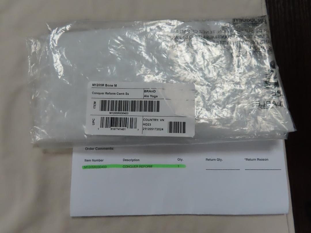 Alo yoga正規品アローヨガ クルーネック ショートスリーブ Bone美品