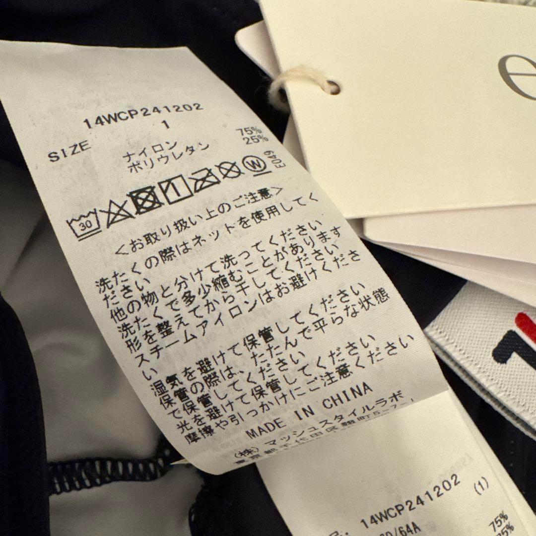 emmi FILA エミ×フィラ コラボ レギンス 総柄 ロゴ モノグラム 新品