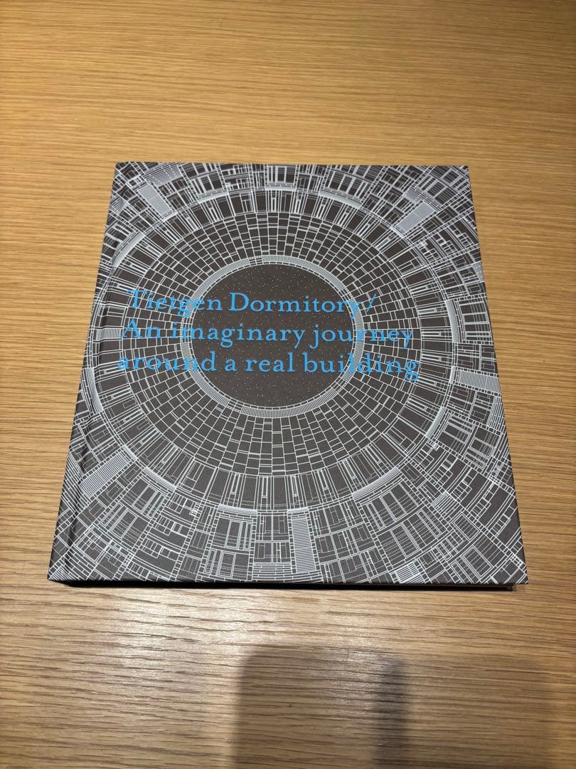 アート・デザイン・音楽 Tietgen Dormitory