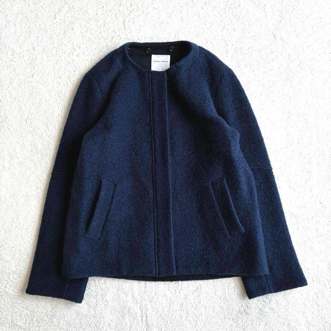極美品 ヒューマンウーマン スライバーブルゾン 紺 イタリア産ウール アウター