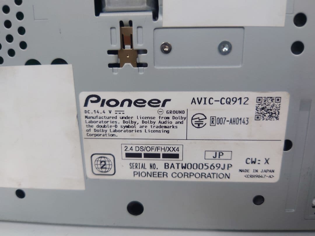 カロッツェリア サイバーナビ CQ912 9インチナビ