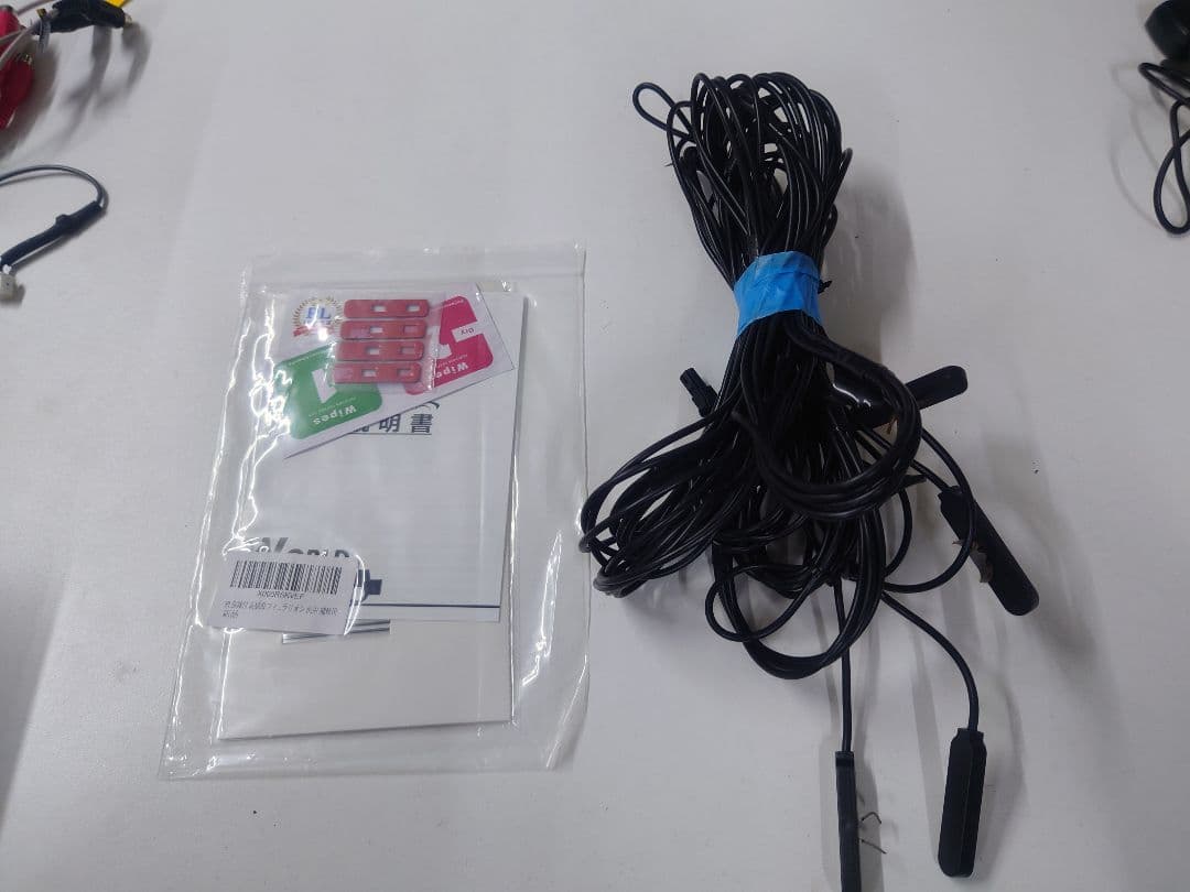 カロッツェリア サイバーナビ CQ912 9インチナビ