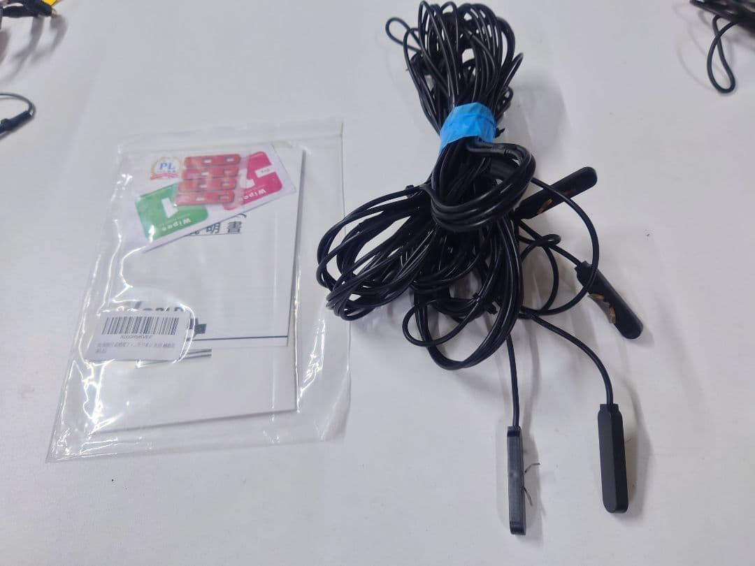 カロッツェリア サイバーナビ CQ912 9インチナビ