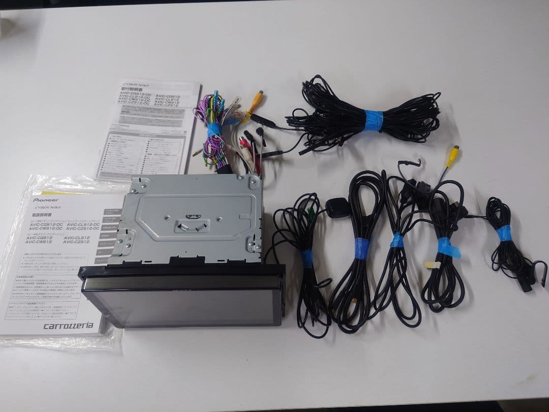 カロッツェリア サイバーナビ CQ912 9インチナビ