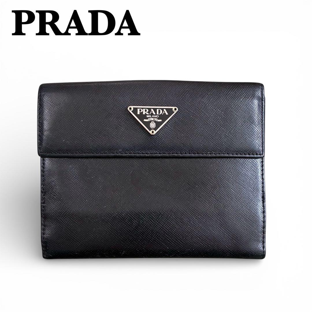 PRADA プラダ　三つ折り財布　男女兼用　サフィアーノ　レザー　黒　ブラック