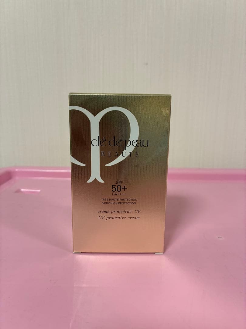 ☆クレドポーボーテ☆クレームUV☆