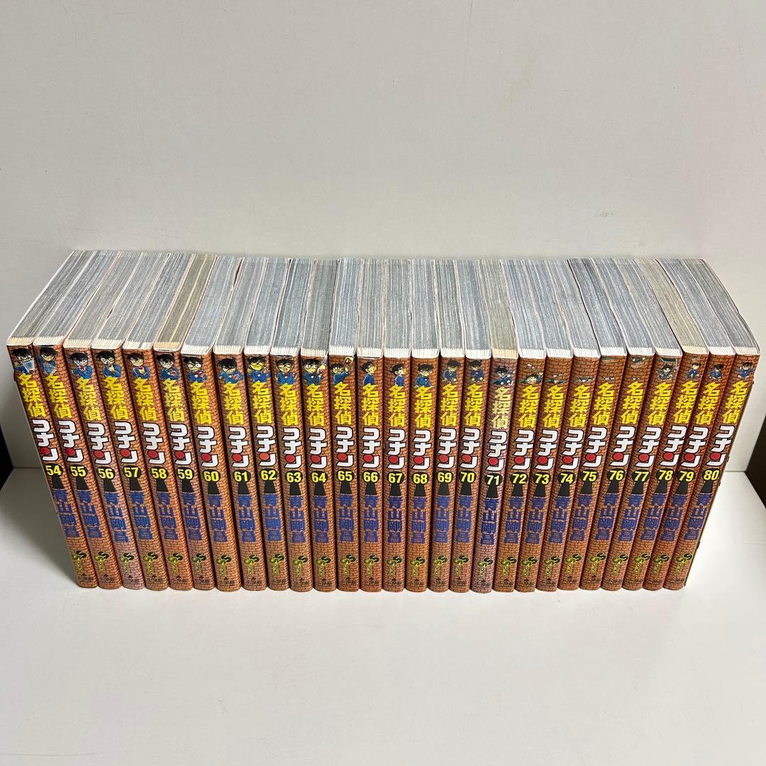 名探偵コナン 1〜107巻　全巻セット　まとめ売り　漫画　マンガ　全巻