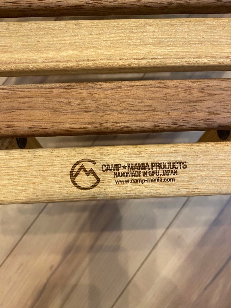 キャンプマニアプロダクツ　MINI TABLE サイズS walnut mix