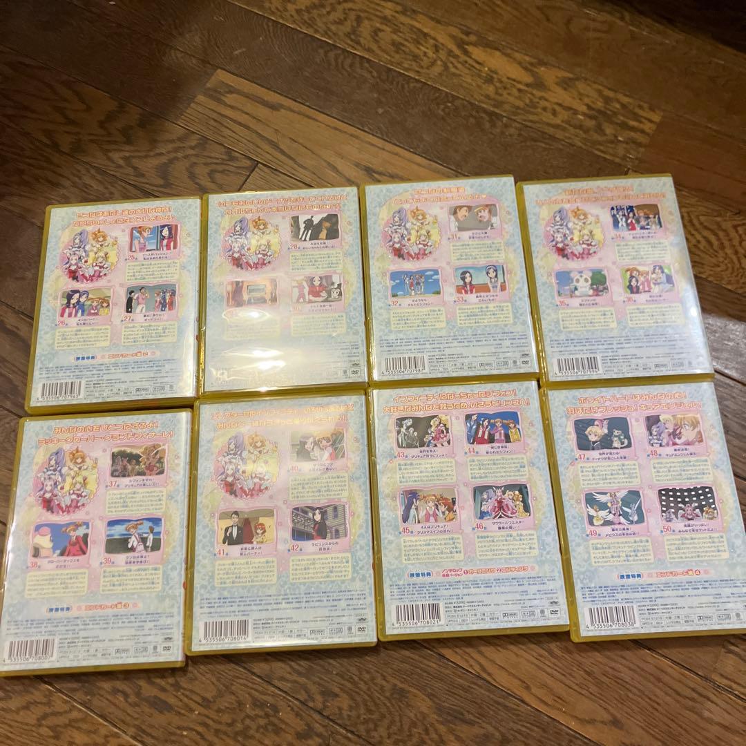 フレッシュプリキュア dvd 全巻