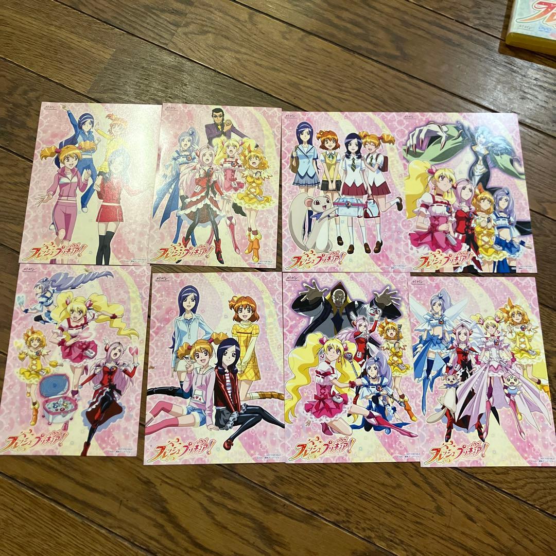 フレッシュプリキュア dvd 全巻