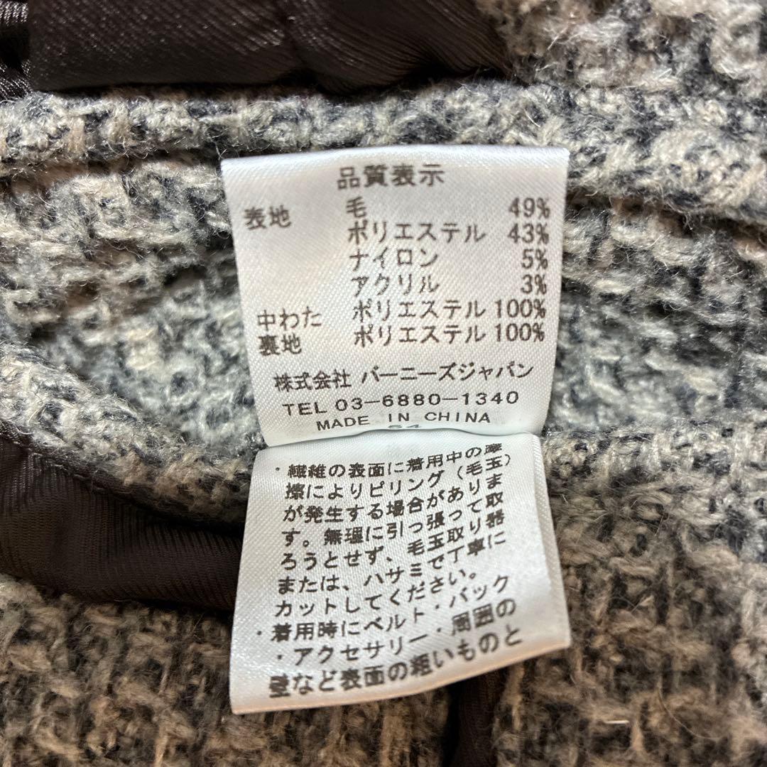 バーニーズニューヨーク　ダッフルコート