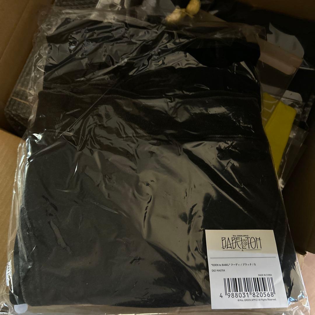 バベルの塔 ミセス パーカー