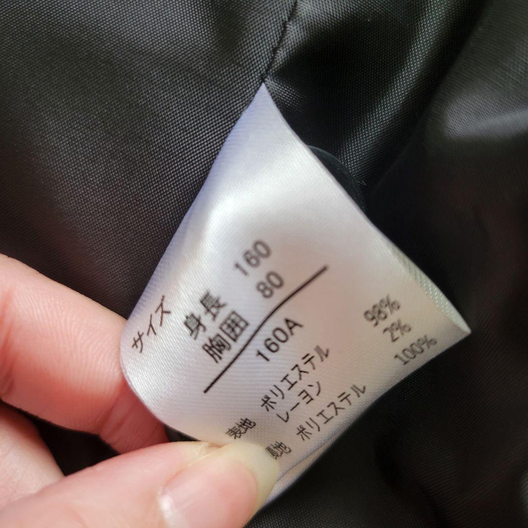 新品✨️ オリバーハウス スーツ フォーマル 卒業式 ブラック 160cm