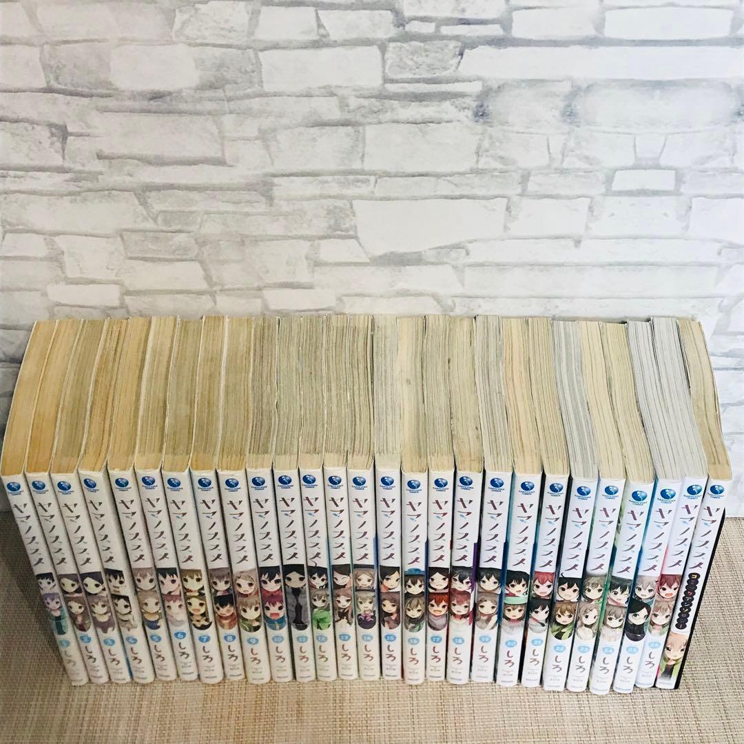 【特典付属】ヤマノススメ　1〜26巻　全巻セット＋コミックアンソロジー