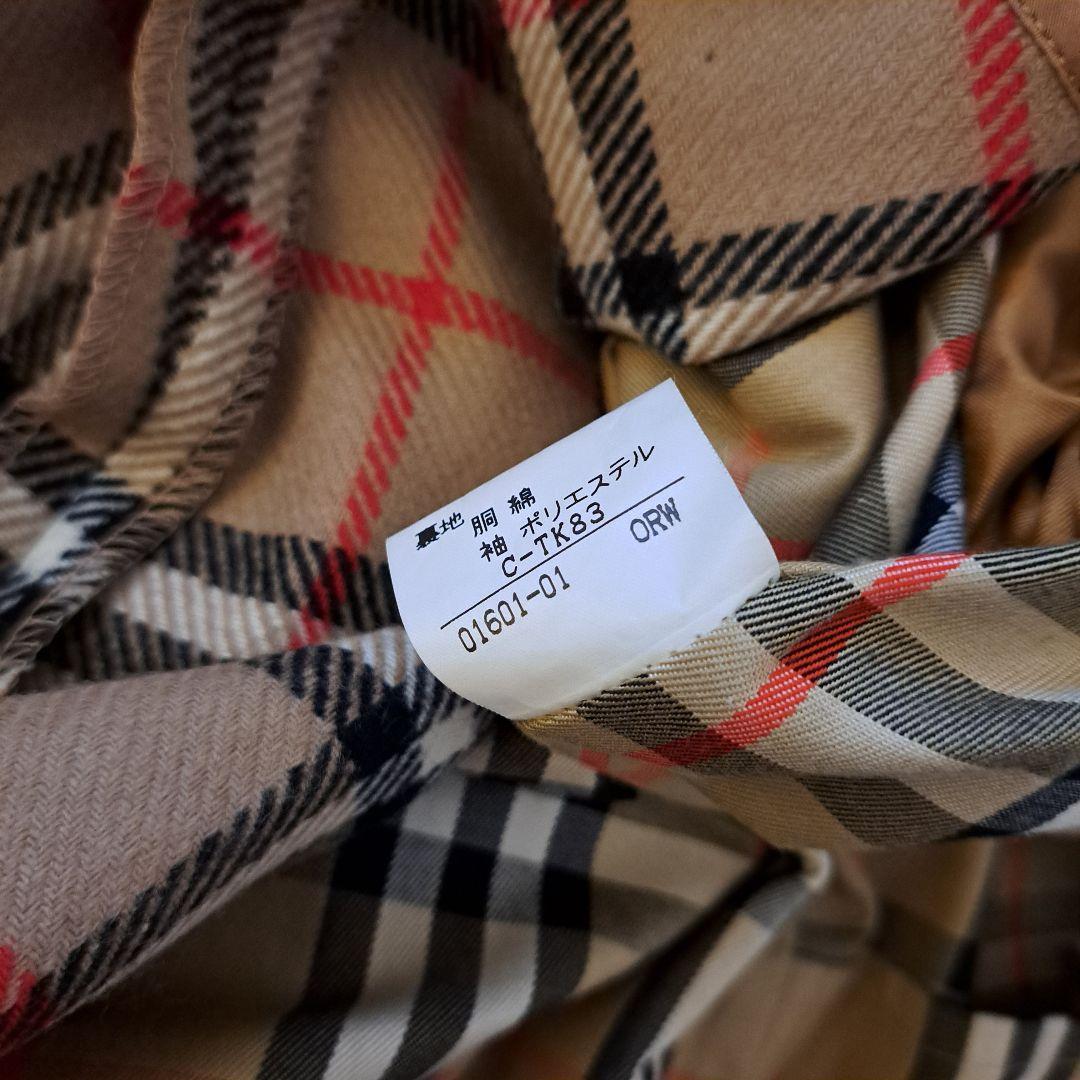 mame 【BURBERRY】トレンチコートブラック ライナー付き 9AR