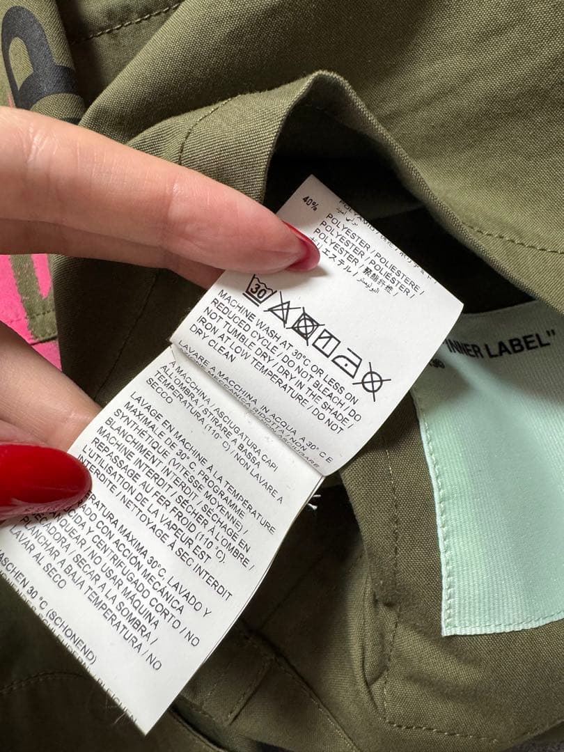 Off-White ミリタリージャケット