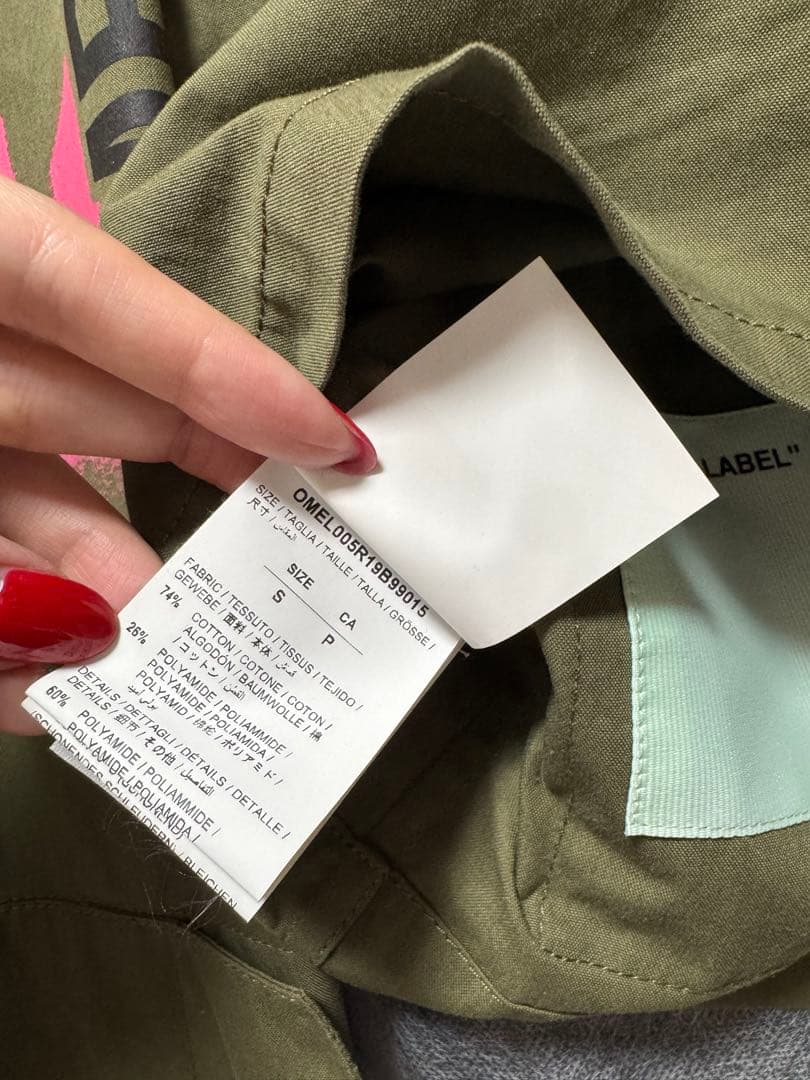 Off-White ミリタリージャケット